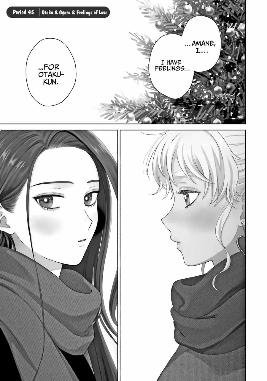 Gal Can’t Be Kind to Otaku!? Chapter 45 page 5