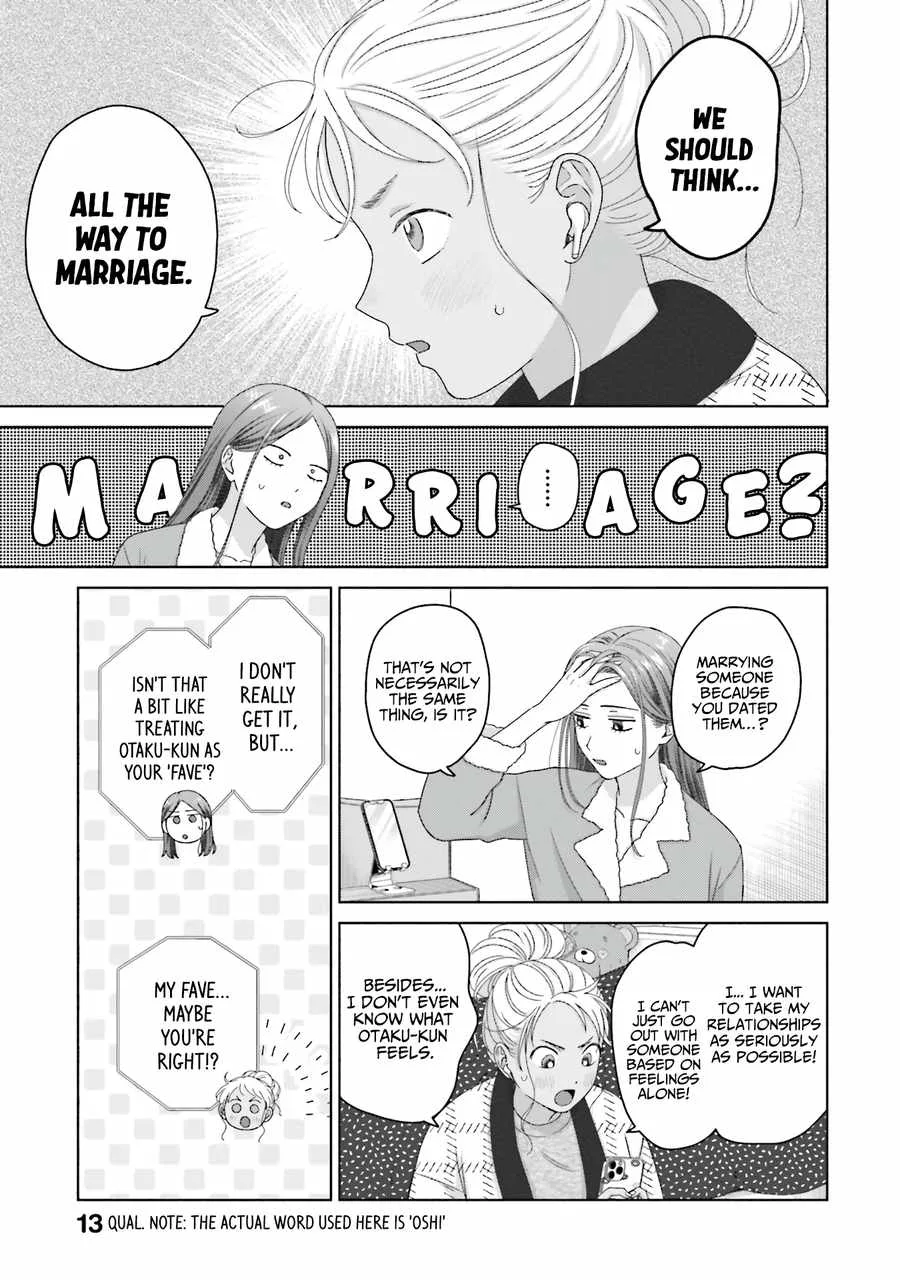 Gal Can’t Be Kind to Otaku!? Chapter 45 page 12