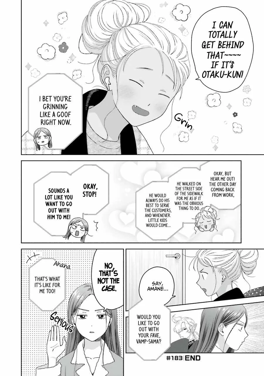Gal Can’t Be Kind to Otaku!? Chapter 45 page 13