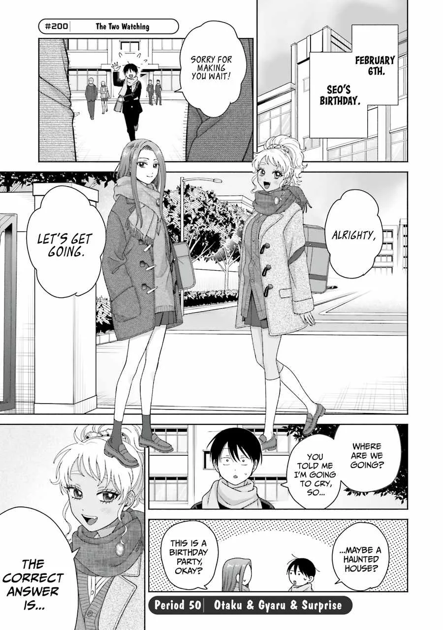 Gal Can’t Be Kind to Otaku!? Chapter 50 page 2