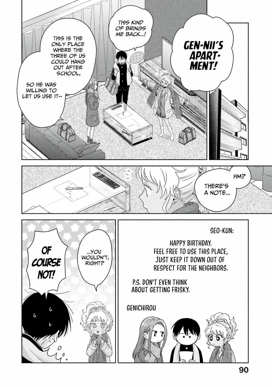 Gal Can’t Be Kind to Otaku!? Chapter 50 page 3