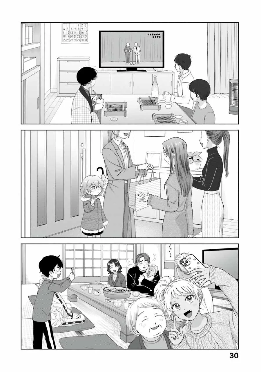 Gal Can’t Be Kind to Otaku!? Chapter 46 page 10