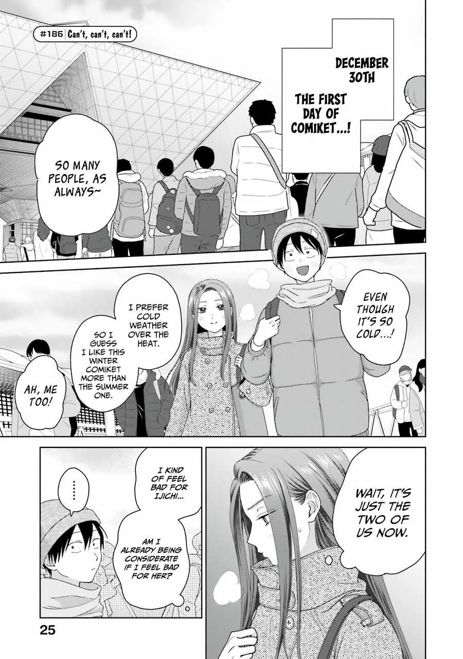 Gal Can’t Be Kind to Otaku!? Chapter 46 page 5