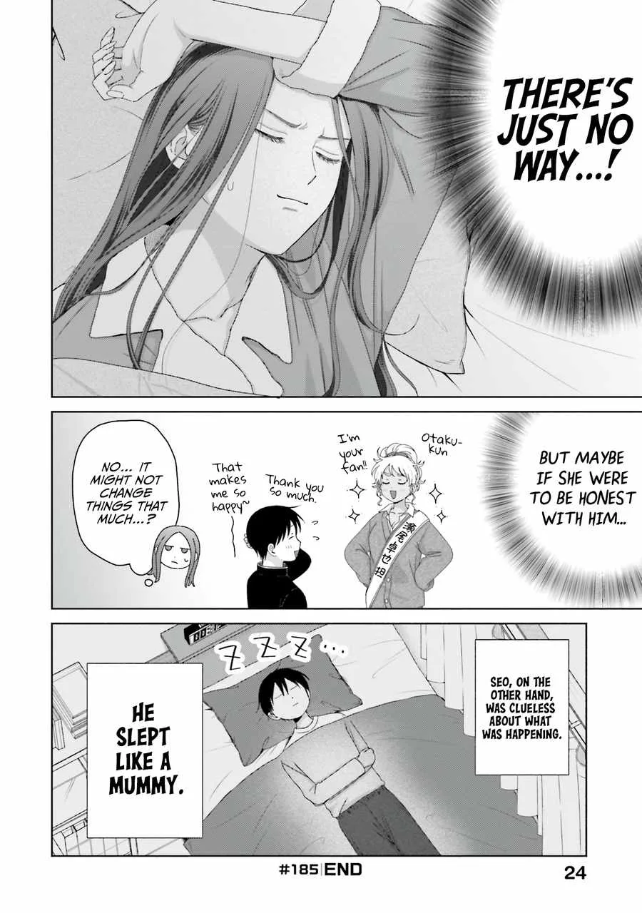 Gal Can’t Be Kind to Otaku!? Chapter 46 page 4