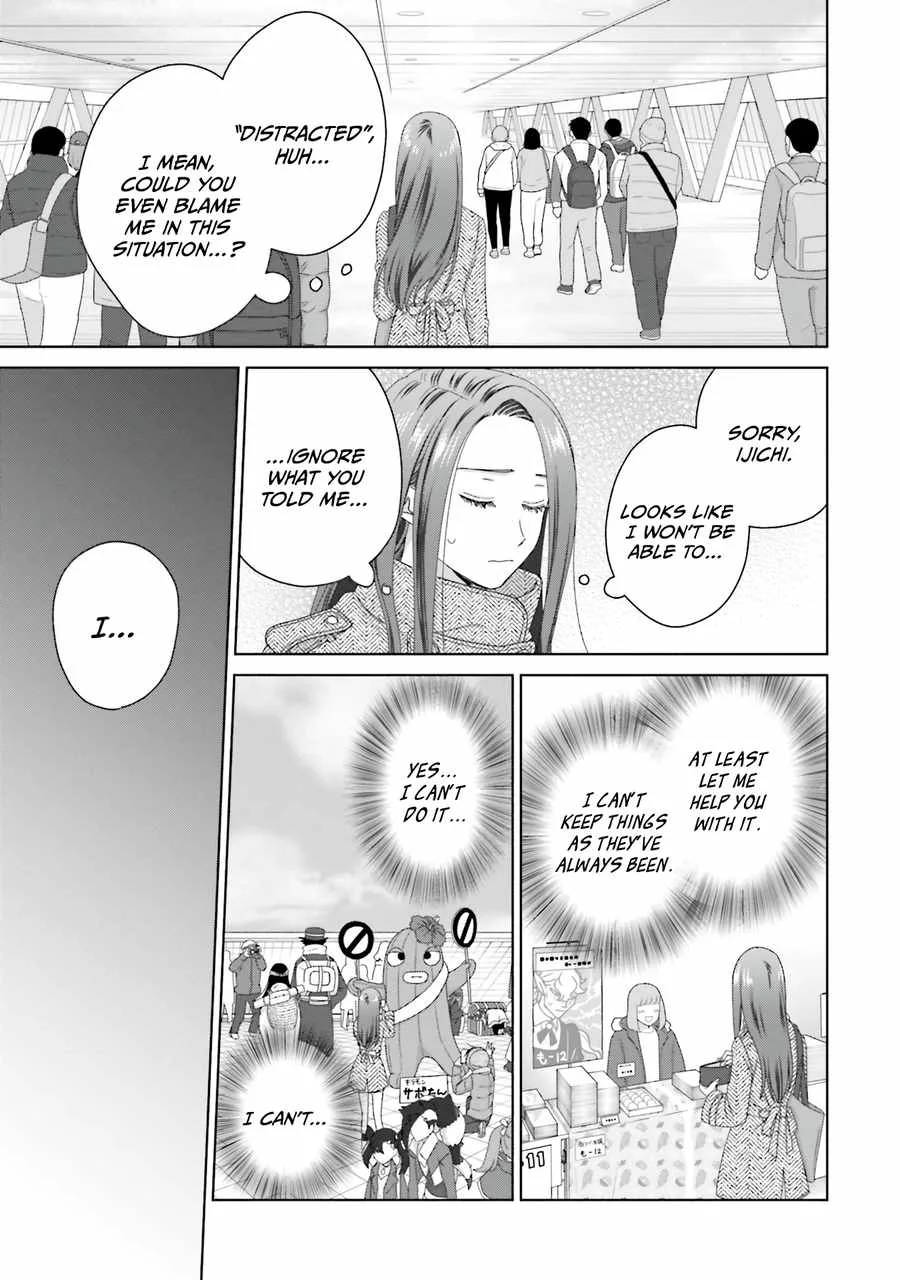 Gal Can’t Be Kind to Otaku!? Chapter 46 page 7