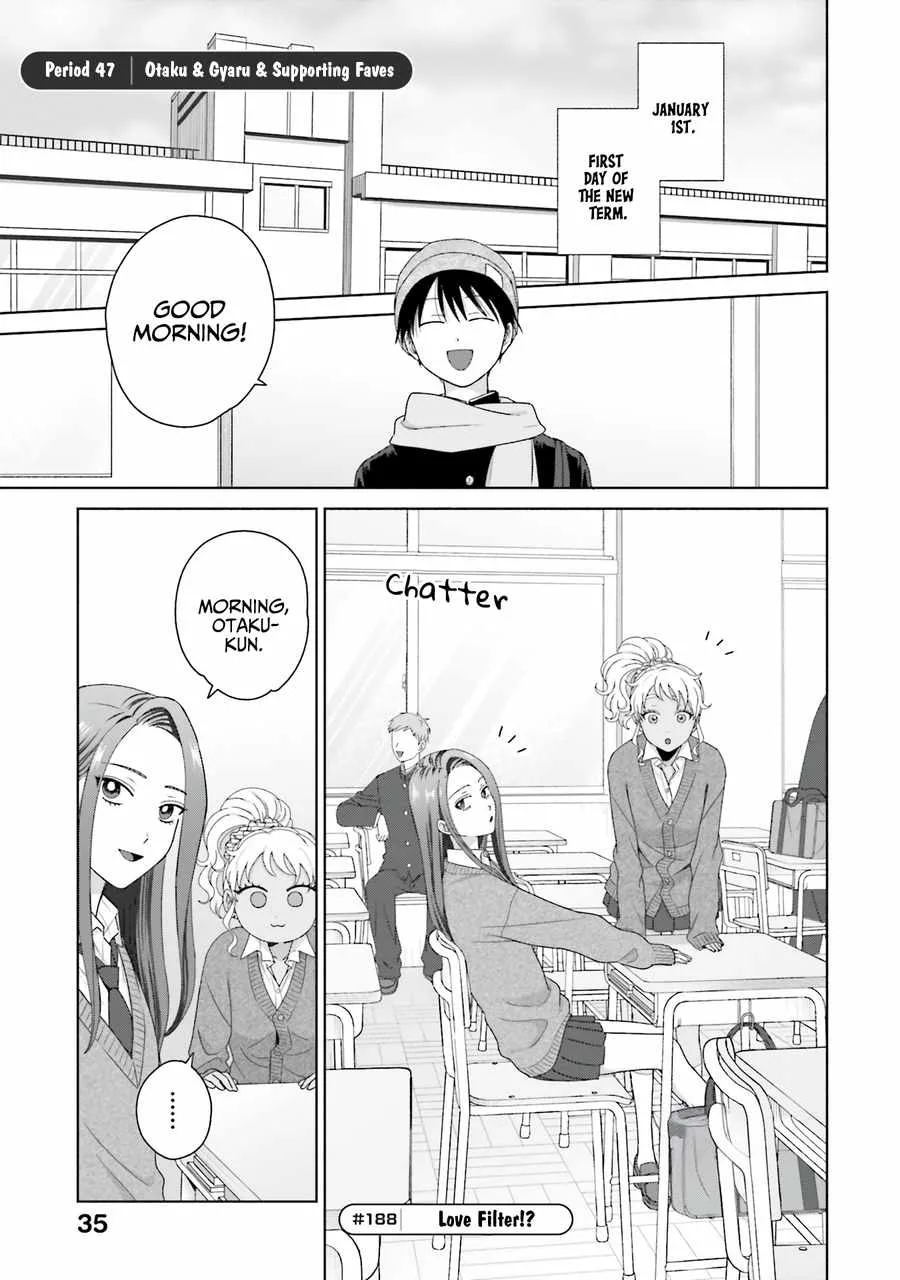 Gal Can’t Be Kind to Otaku!? Chapter 47 page 1