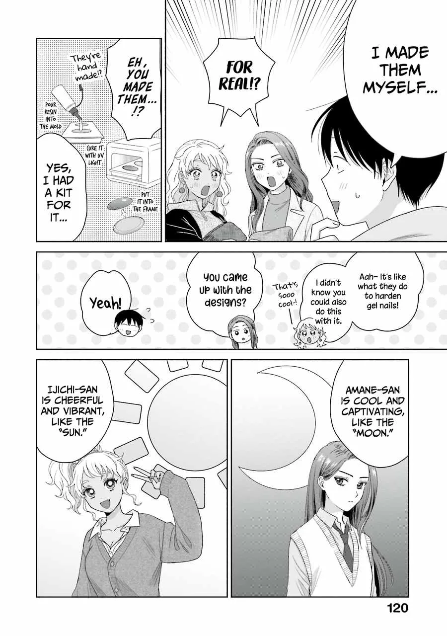 Gal Can’t Be Kind to Otaku!? Chapter 44 page 2