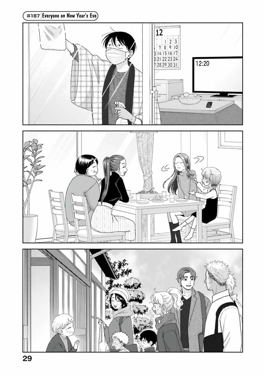 Gal Can’t Be Kind to Otaku!? Chapter 46 page 9