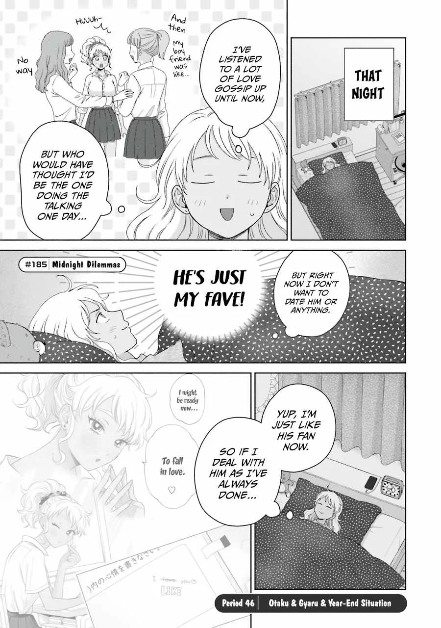 Gal Can’t Be Kind to Otaku!? Chapter 46 page 1