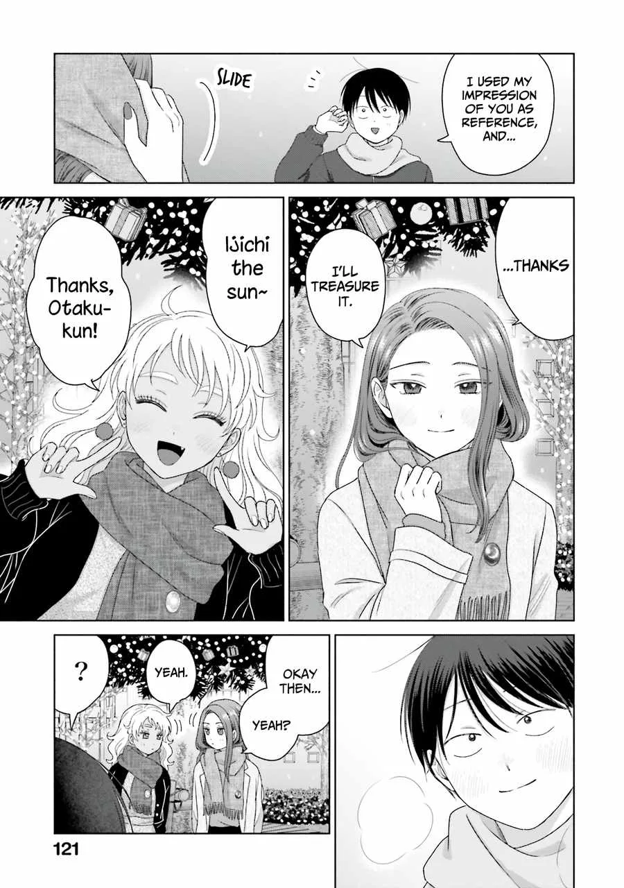 Gal Can’t Be Kind to Otaku!? Chapter 44 page 3