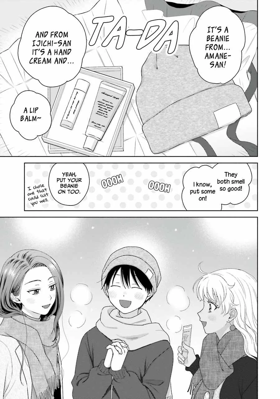 Gal Can’t Be Kind to Otaku!? Chapter 44 page 5