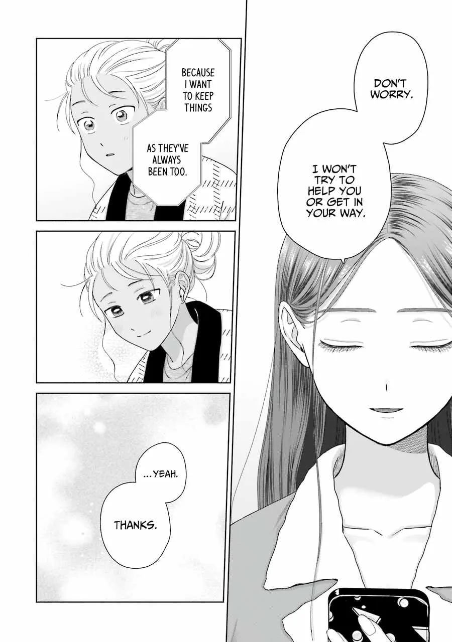 Gal Can’t Be Kind to Otaku!? Chapter 45 page 15
