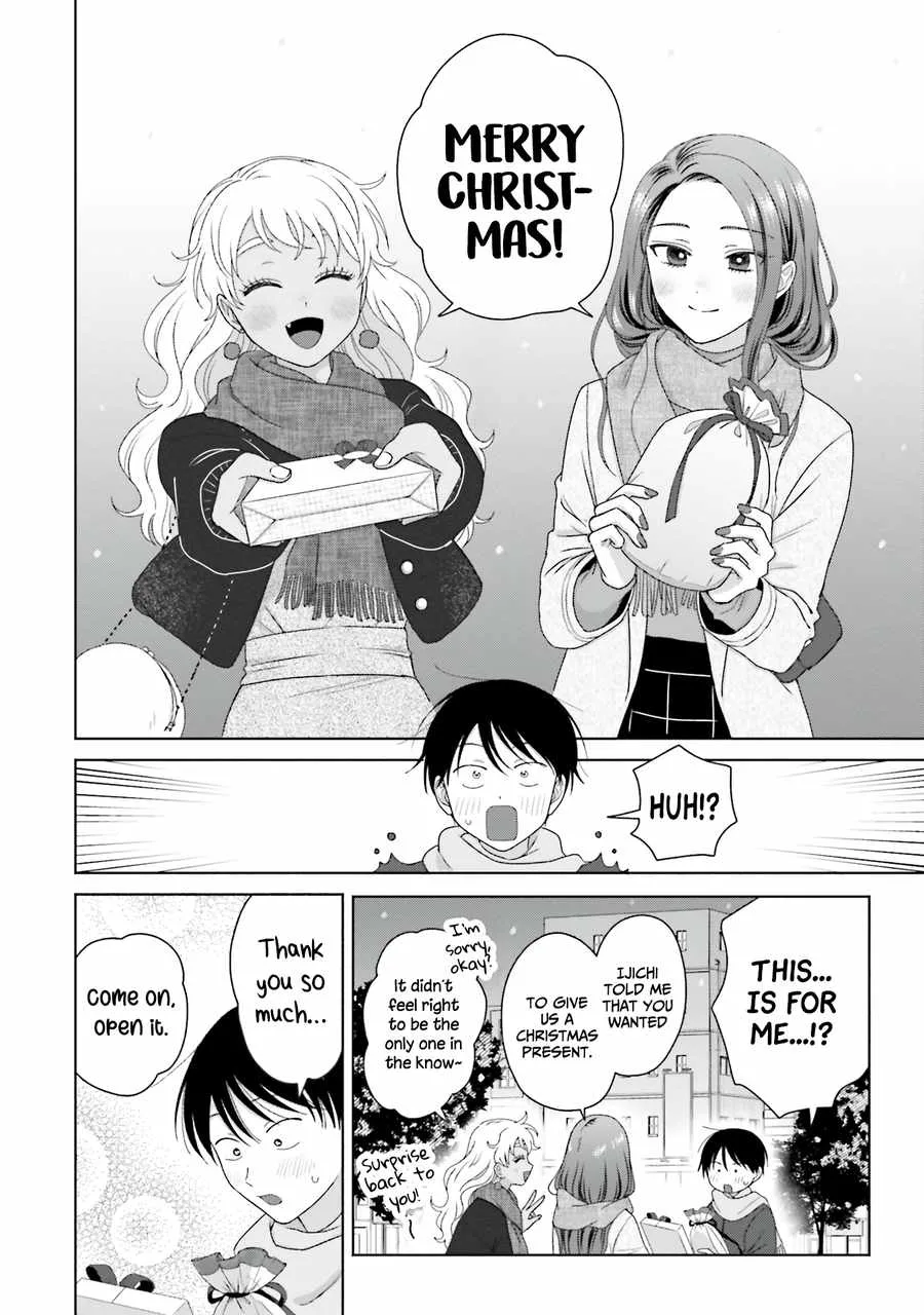 Gal Can’t Be Kind to Otaku!? Chapter 44 page 4