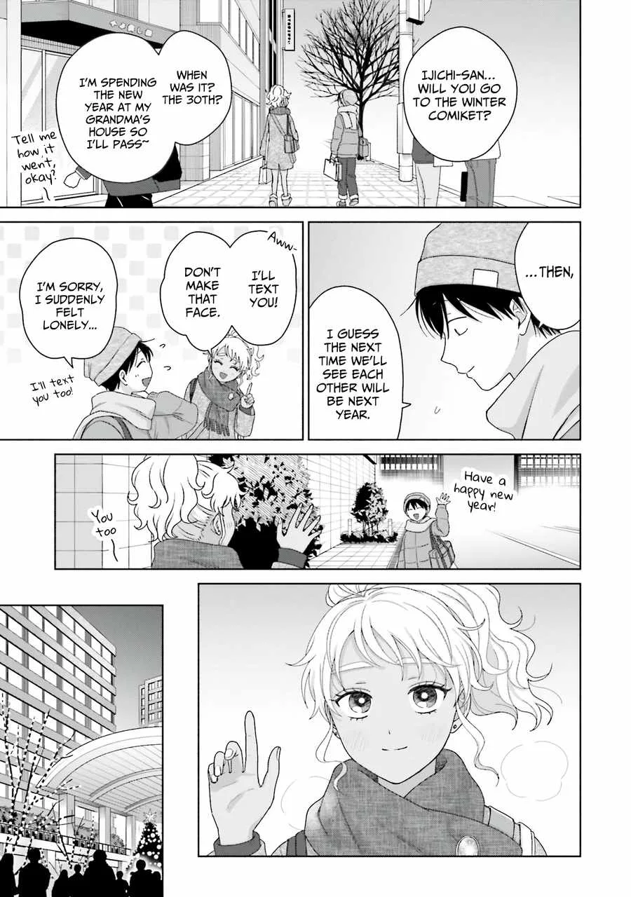 Gal Can’t Be Kind to Otaku!? Chapter 44 page 16