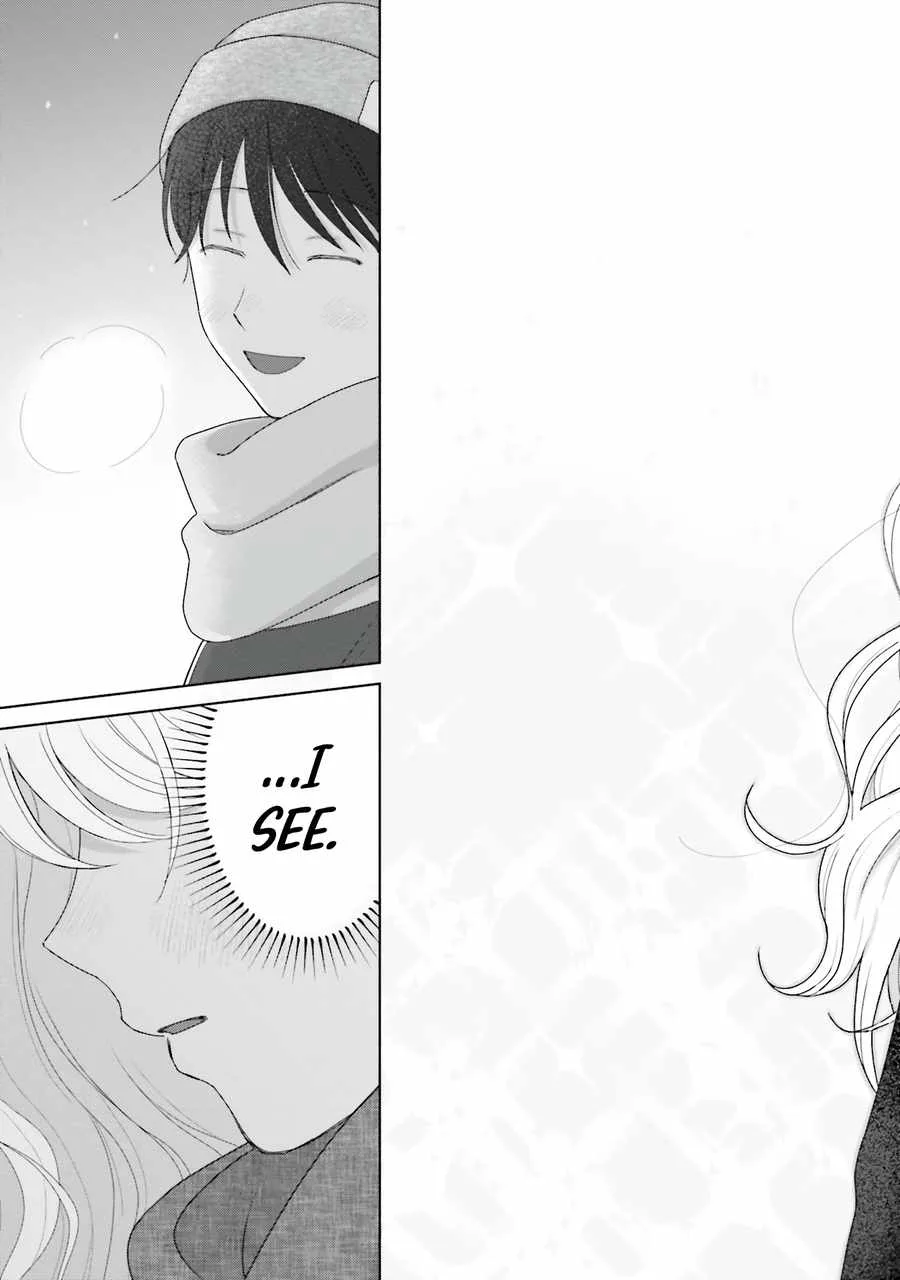 Gal Can’t Be Kind to Otaku!? Chapter 44 page 11