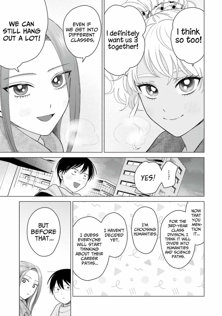 Gal Can’t Be Kind to Otaku!? Chapter 50 page 16
