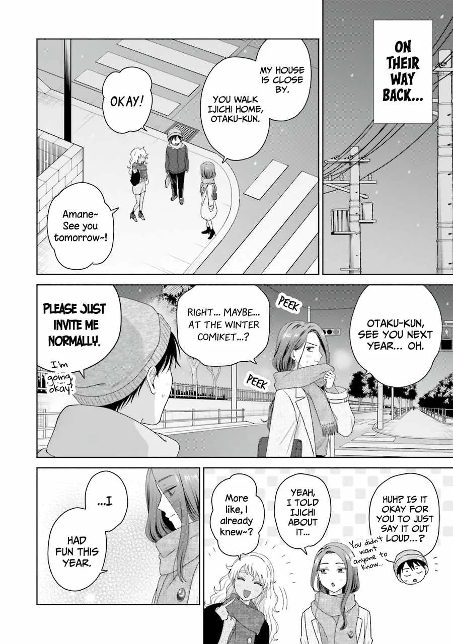 Gal Can’t Be Kind to Otaku!? Chapter 44 page 6