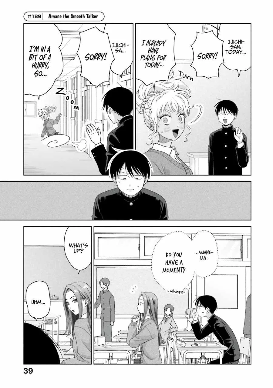 Gal Can’t Be Kind to Otaku!? Chapter 47 page 5