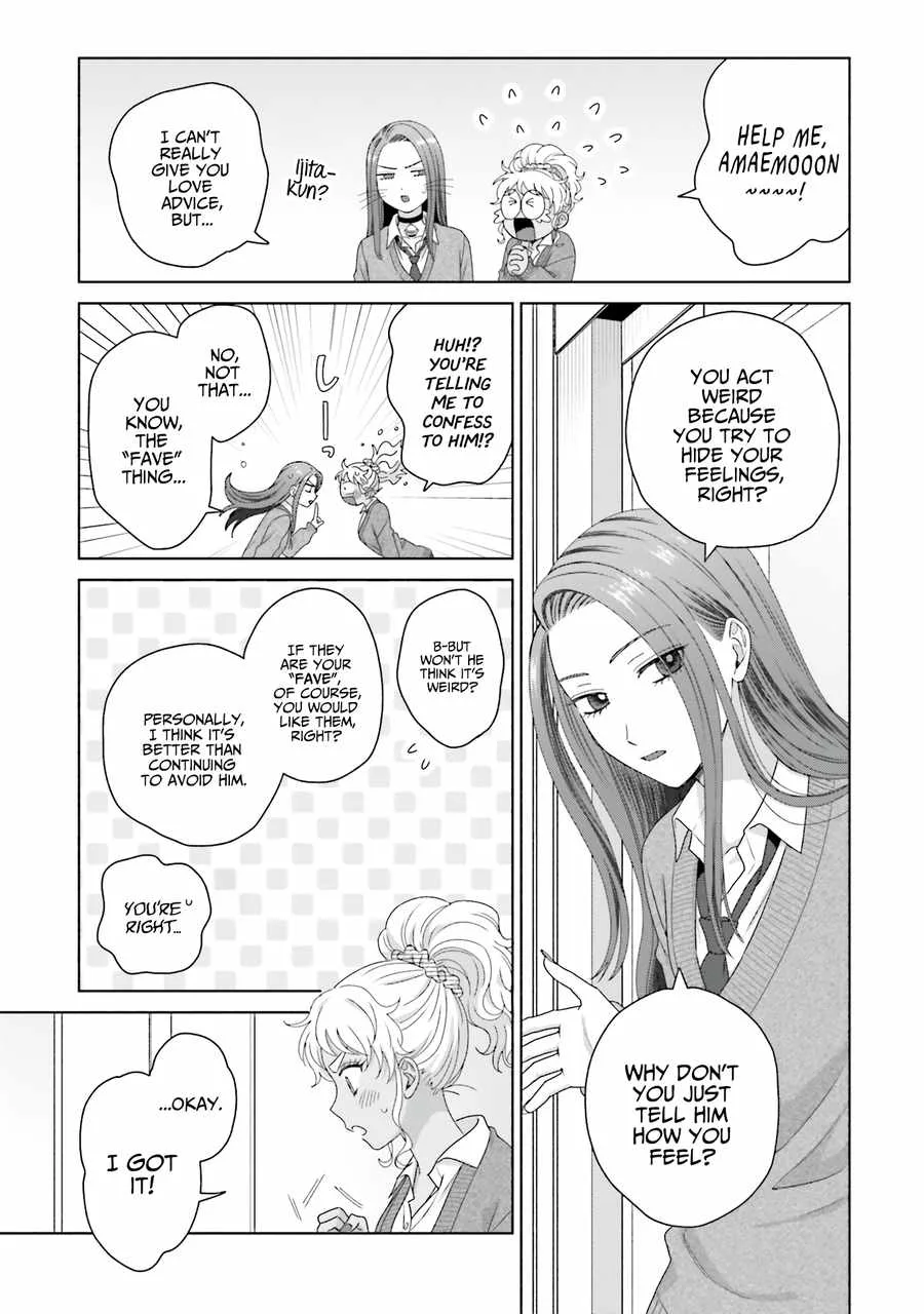 Gal Can’t Be Kind to Otaku!? Chapter 47 page 11