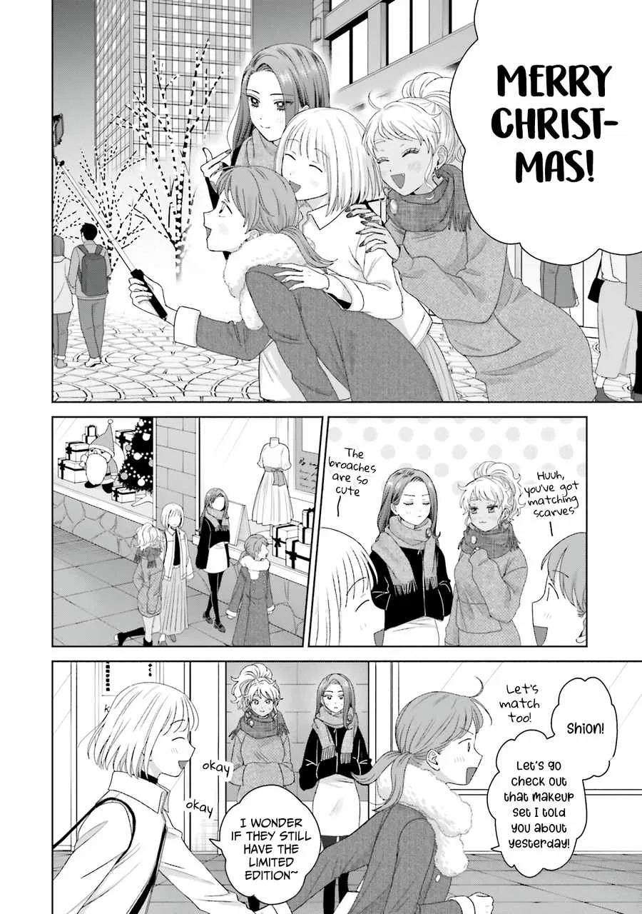Gal Can’t Be Kind to Otaku!? Chapter 44 page 17