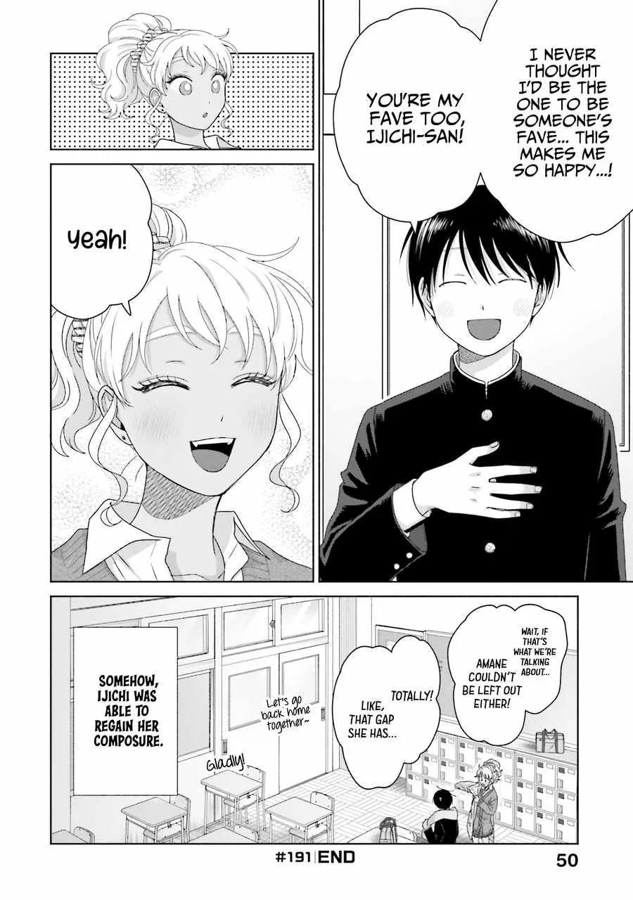 Gal Can’t Be Kind to Otaku!? Chapter 47 page 16