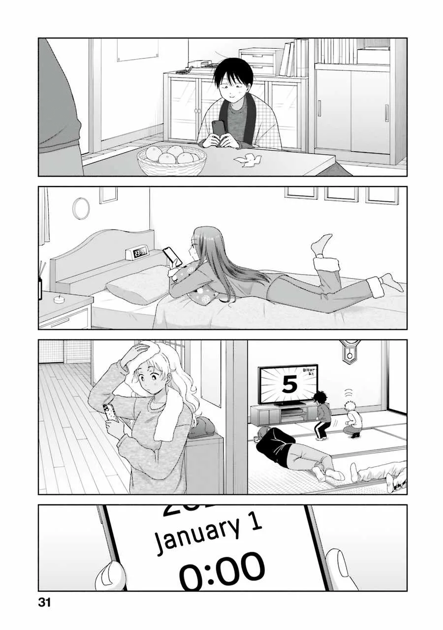 Gal Can’t Be Kind to Otaku!? Chapter 46 page 11