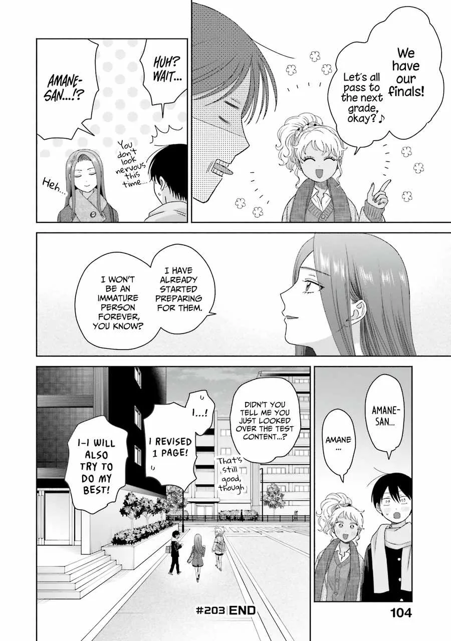 Gal Can’t Be Kind to Otaku!? Chapter 50 page 17