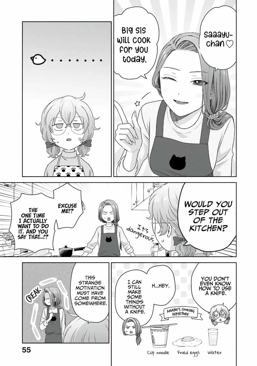 Gal Can’t Be Kind to Otaku!? Chapter 48 page 4