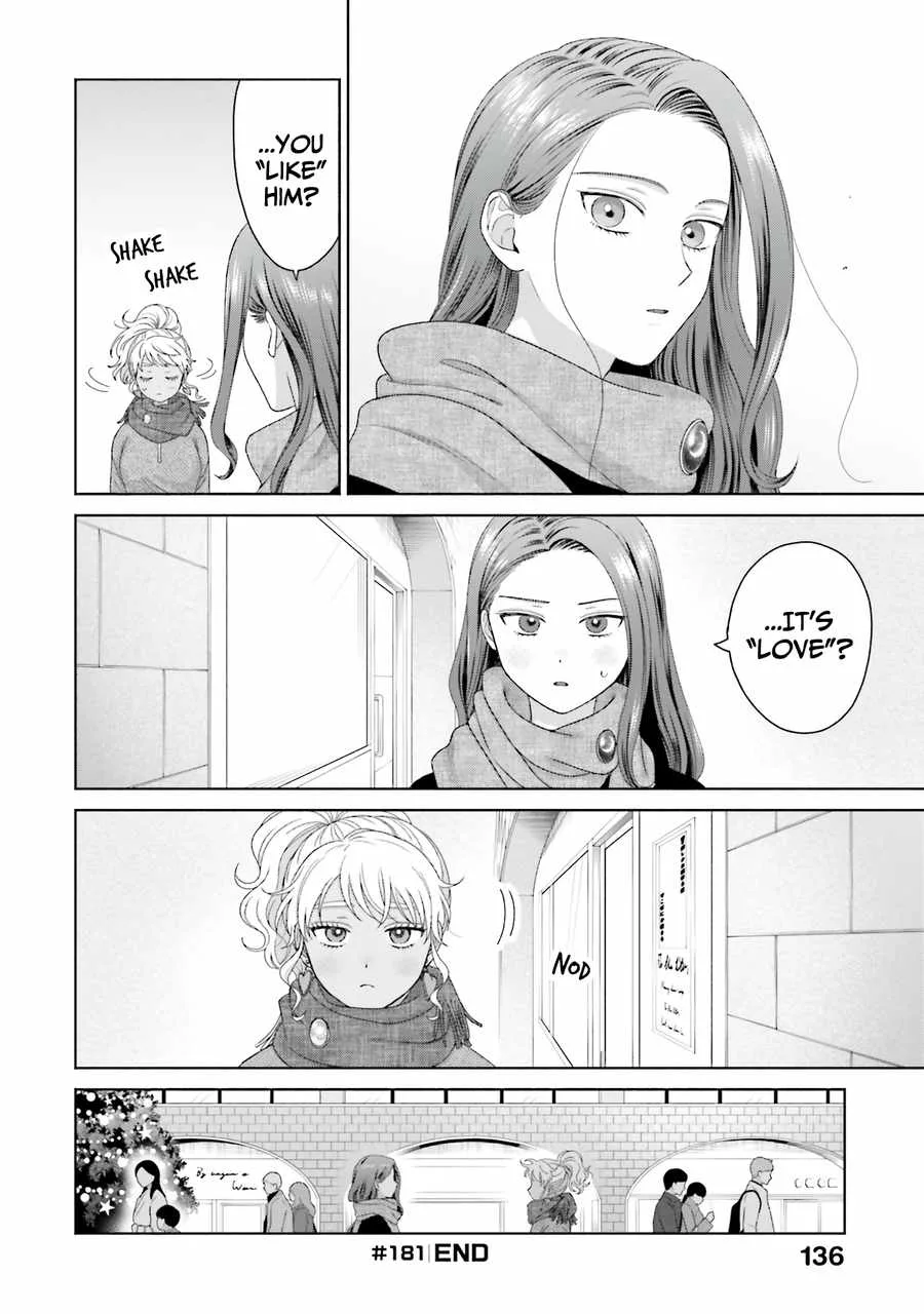 Gal Can’t Be Kind to Otaku!? Chapter 44 page 19