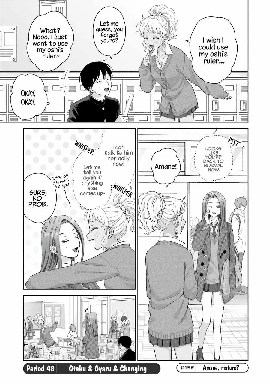 Gal Can’t Be Kind to Otaku!? Chapter 48 page 2
