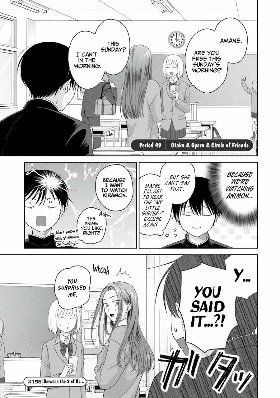 Gal Can’t Be Kind to Otaku!? Chapter 49 page 2