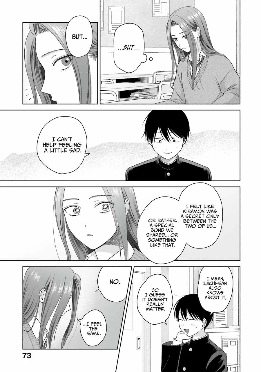 Gal Can’t Be Kind to Otaku!? Chapter 49 page 4