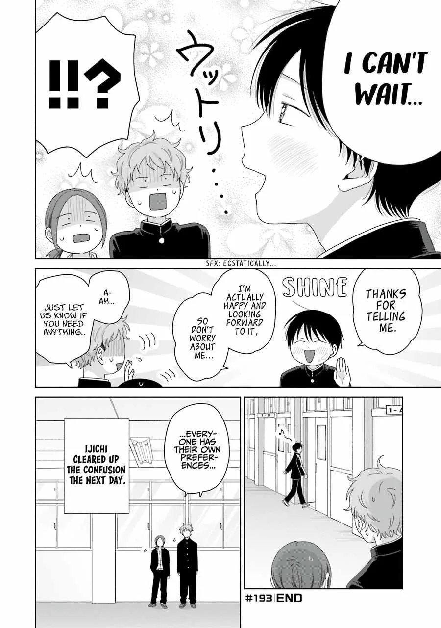Gal Can’t Be Kind to Otaku!? Chapter 48 page 9