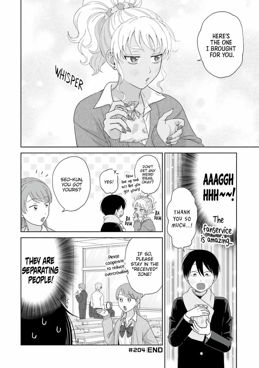 Gal Can’t Be Kind to Otaku!? Chapter 51 page 5