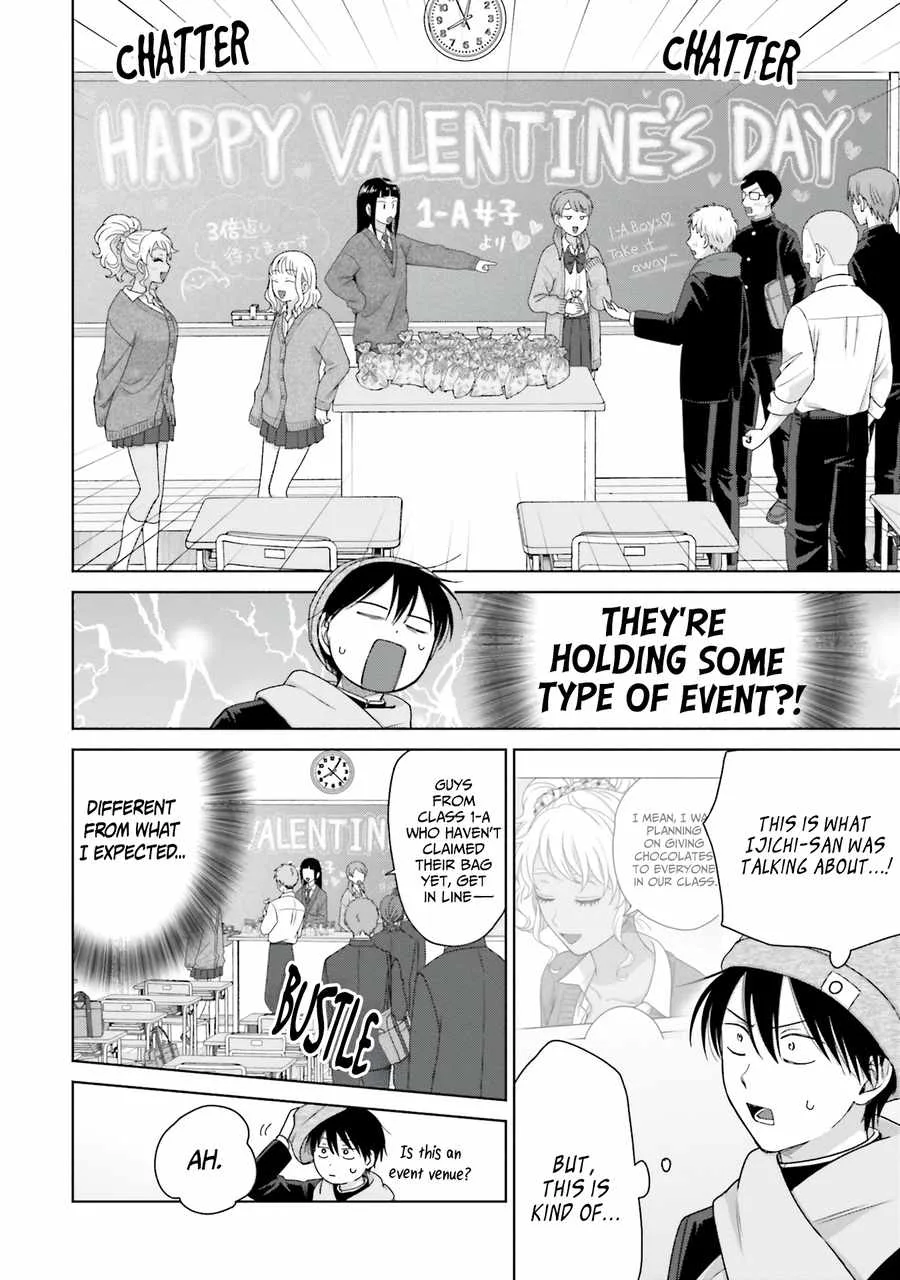 Gal Can’t Be Kind to Otaku!? Chapter 51 page 3