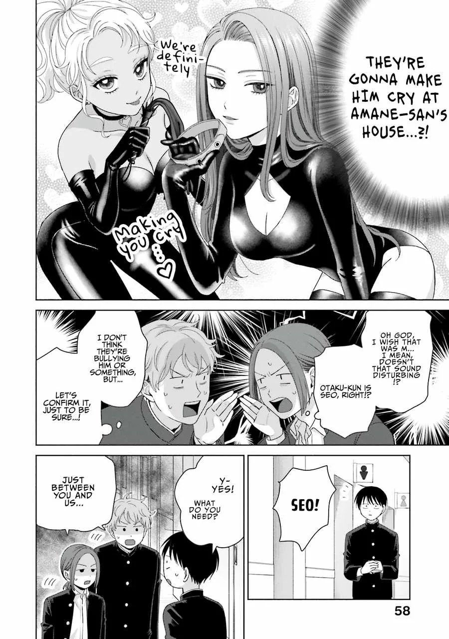 Gal Can’t Be Kind to Otaku!? Chapter 48 page 7