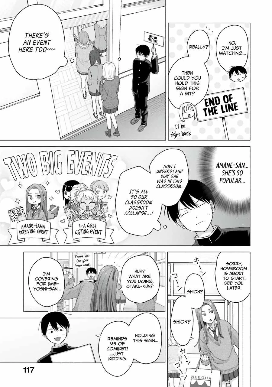 Gal Can’t Be Kind to Otaku!? Chapter 51 page 12