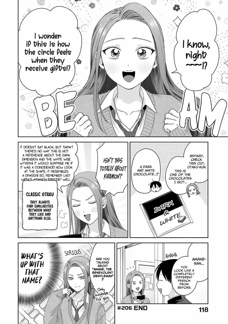 Gal Can’t Be Kind to Otaku!? Chapter 51 page 13