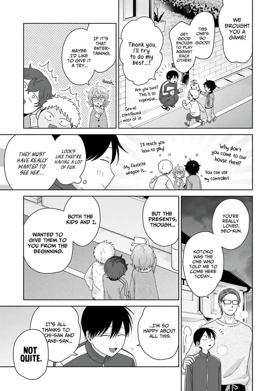 Gal Can’t Be Kind to Otaku!? Chapter 49 page 16