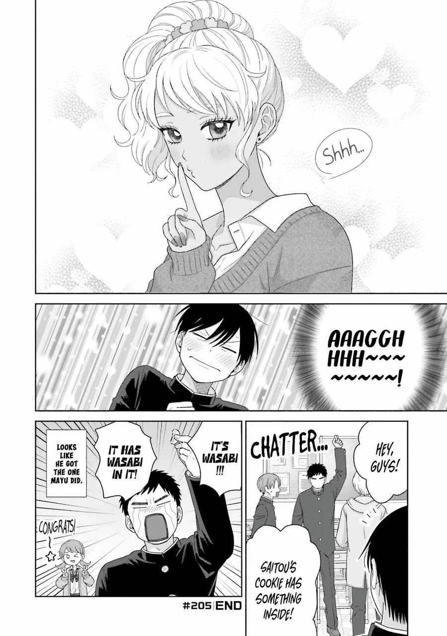 Gal Can’t Be Kind to Otaku!? Chapter 51 page 9