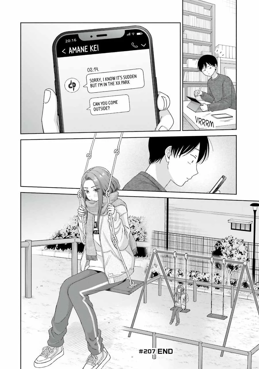Gal Can’t Be Kind to Otaku!? Chapter 51 page 17