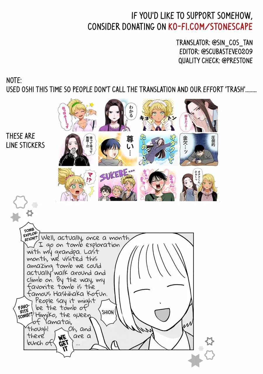 Gal Can’t Be Kind to Otaku!? Chapter 48 page 18