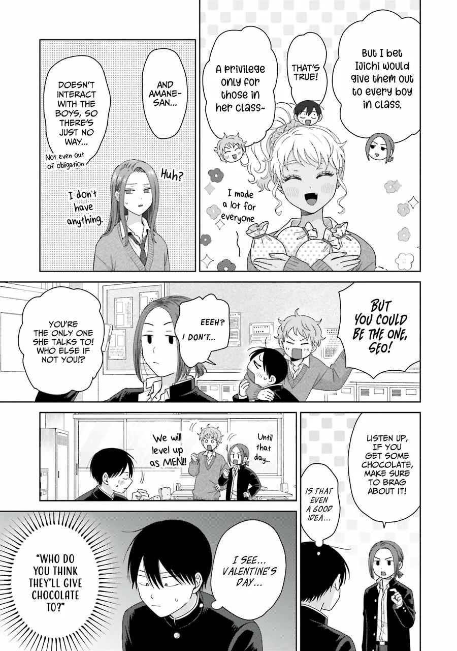Gal Can’t Be Kind to Otaku!? Chapter 49 page 12