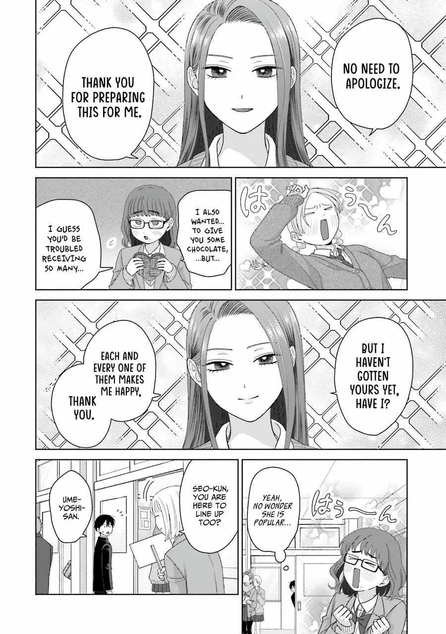 Gal Can’t Be Kind to Otaku!? Chapter 51 page 11