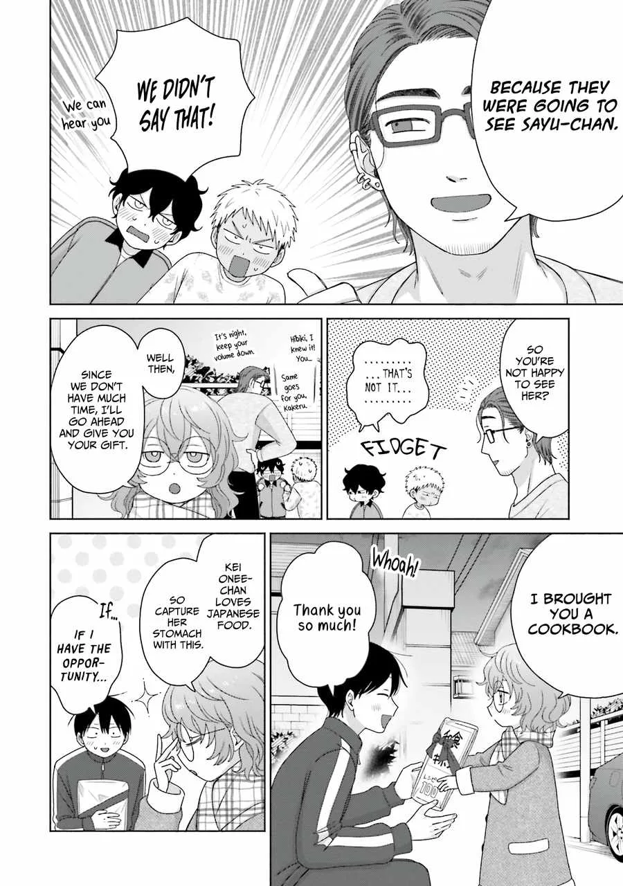Gal Can’t Be Kind to Otaku!? Chapter 49 page 15