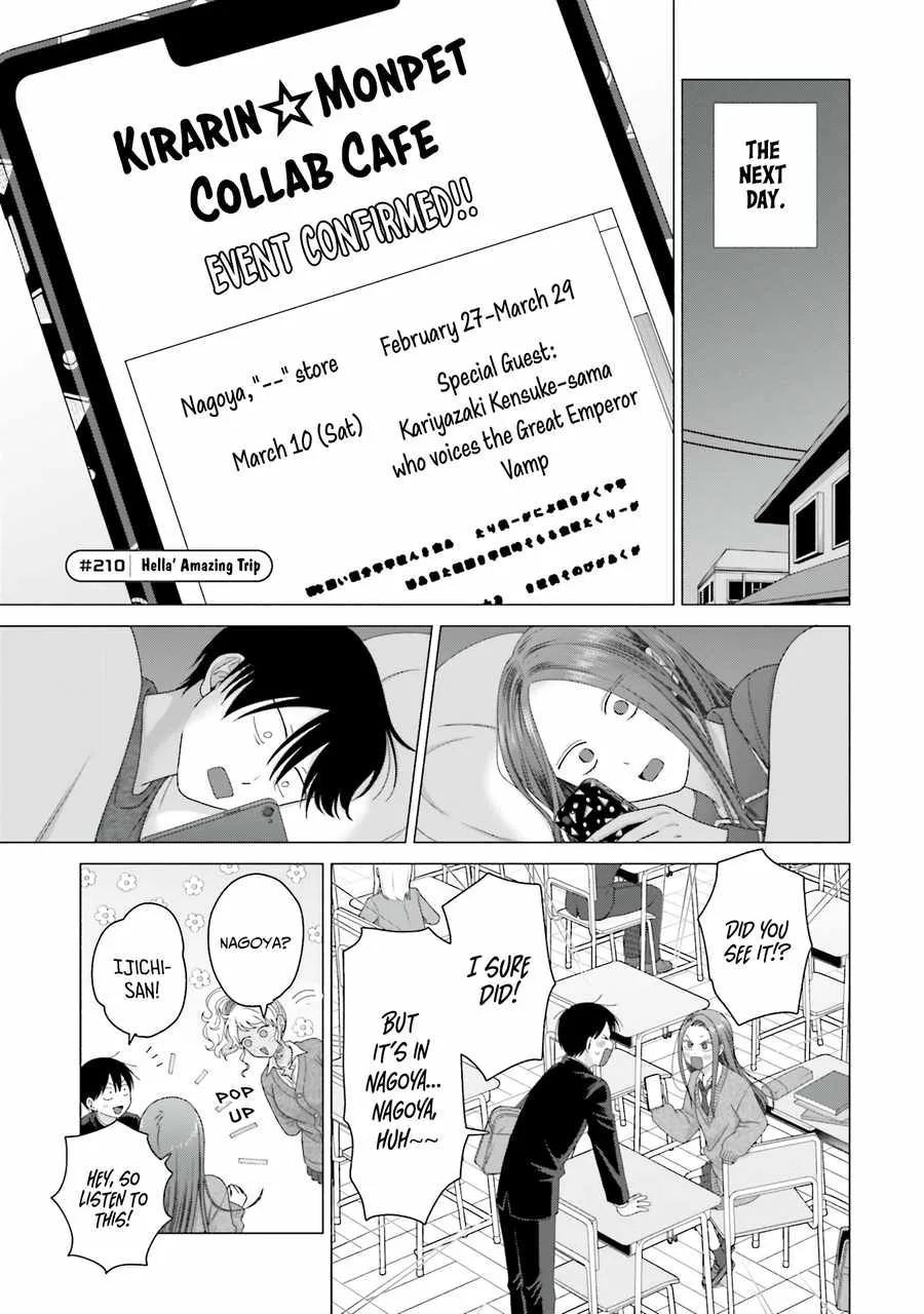 Gal Can’t Be Kind to Otaku!? Chapter 52 page 15