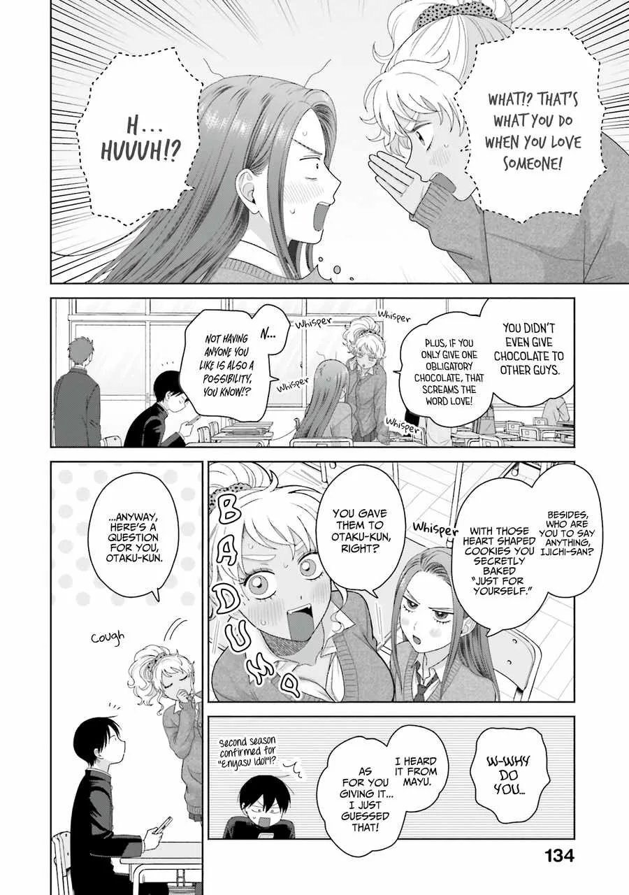 Gal Can’t Be Kind to Otaku!? Chapter 52 page 12