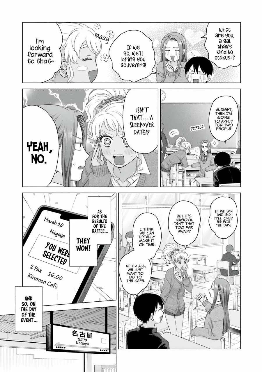 Gal Can’t Be Kind to Otaku!? Chapter 52 page 17
