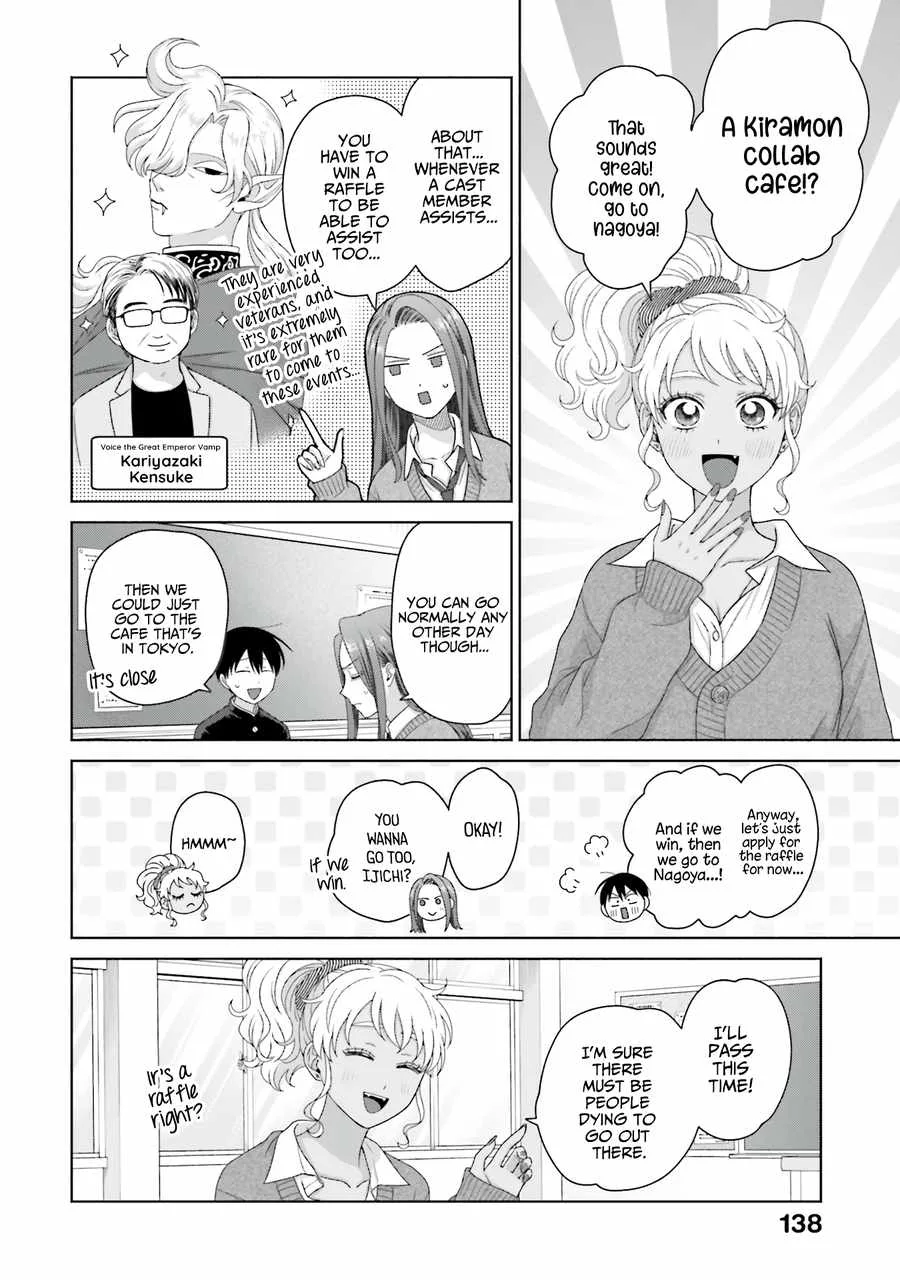 Gal Can’t Be Kind to Otaku!? Chapter 52 page 16