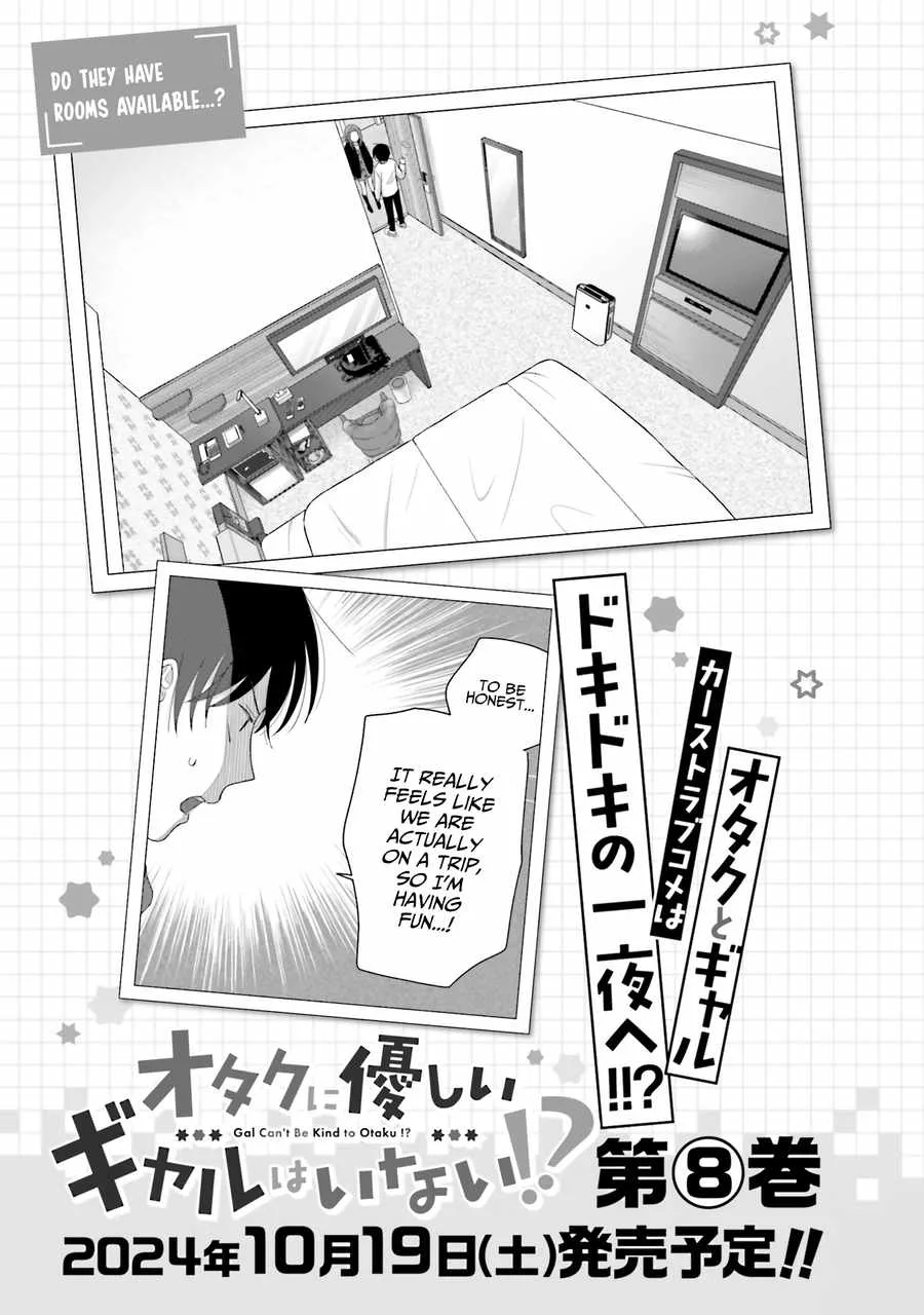 Gal Can’t Be Kind to Otaku!? Chapter 52 page 21